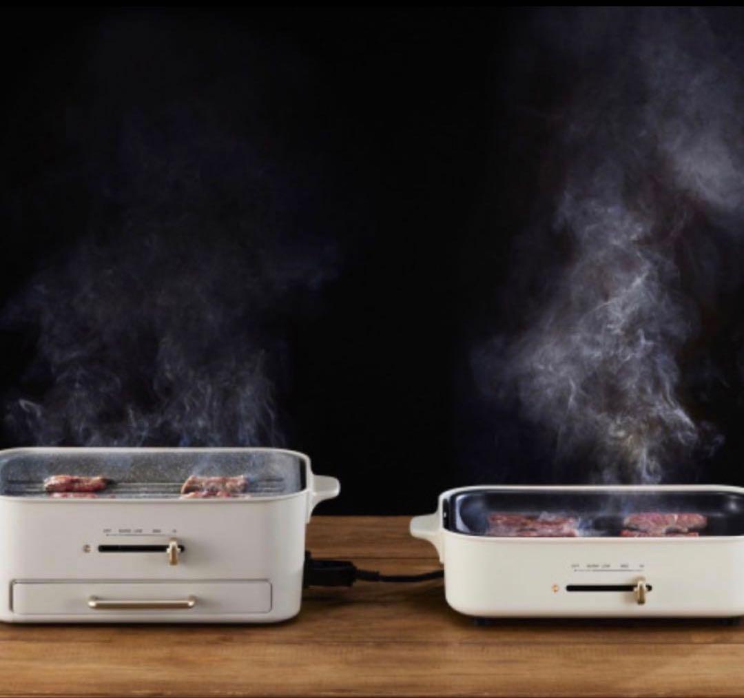 BRUNO コンパクトグリルホットプレート グレージュ