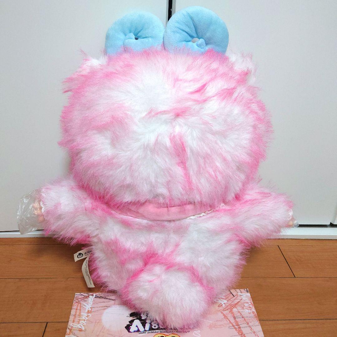 BabyThree　800%　羊　オイル目　涙目　バブ