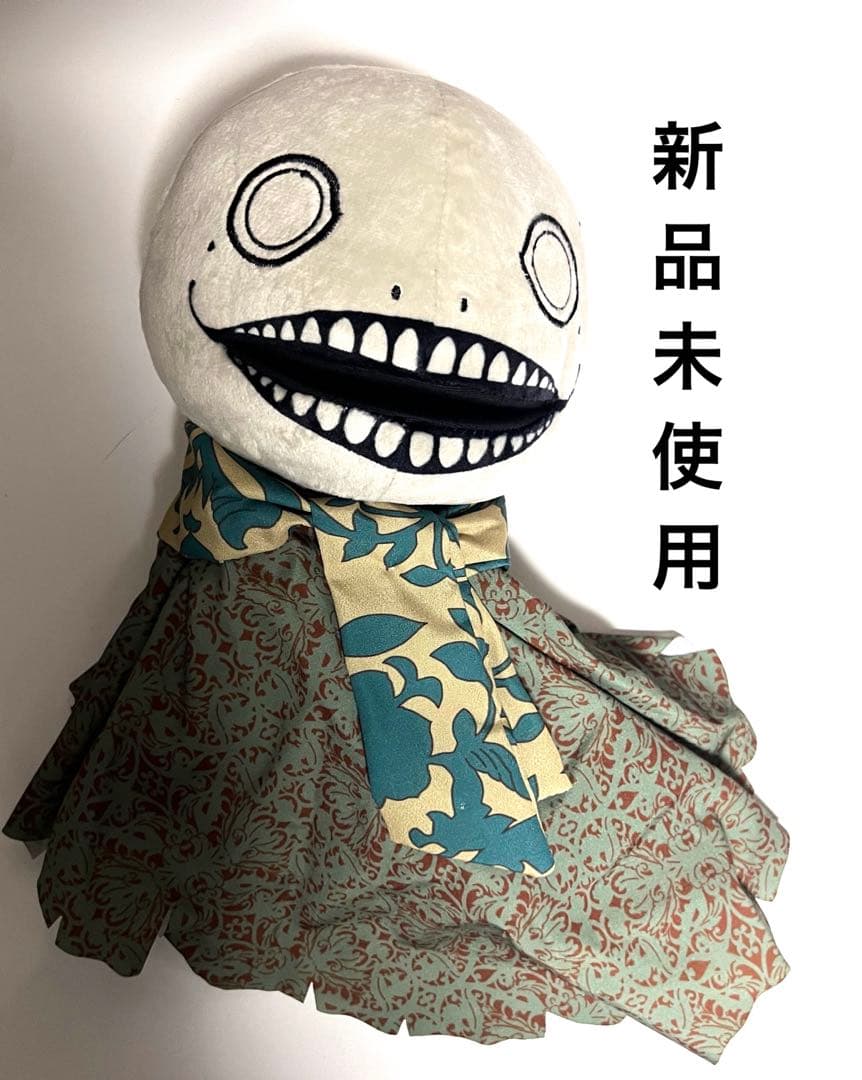 kny27209#59 NieR 10周年記念くじ D賞 エミールパペット