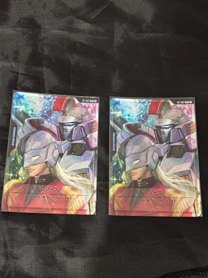 ガンダムカードゲーム リソースカード　ゼクス・マーキス　トールギス　2枚