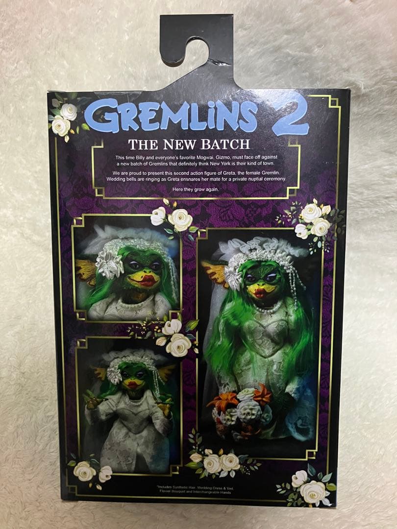 NECA グレムリン SDCC2022 コミコン限定 グレタ フィギュア