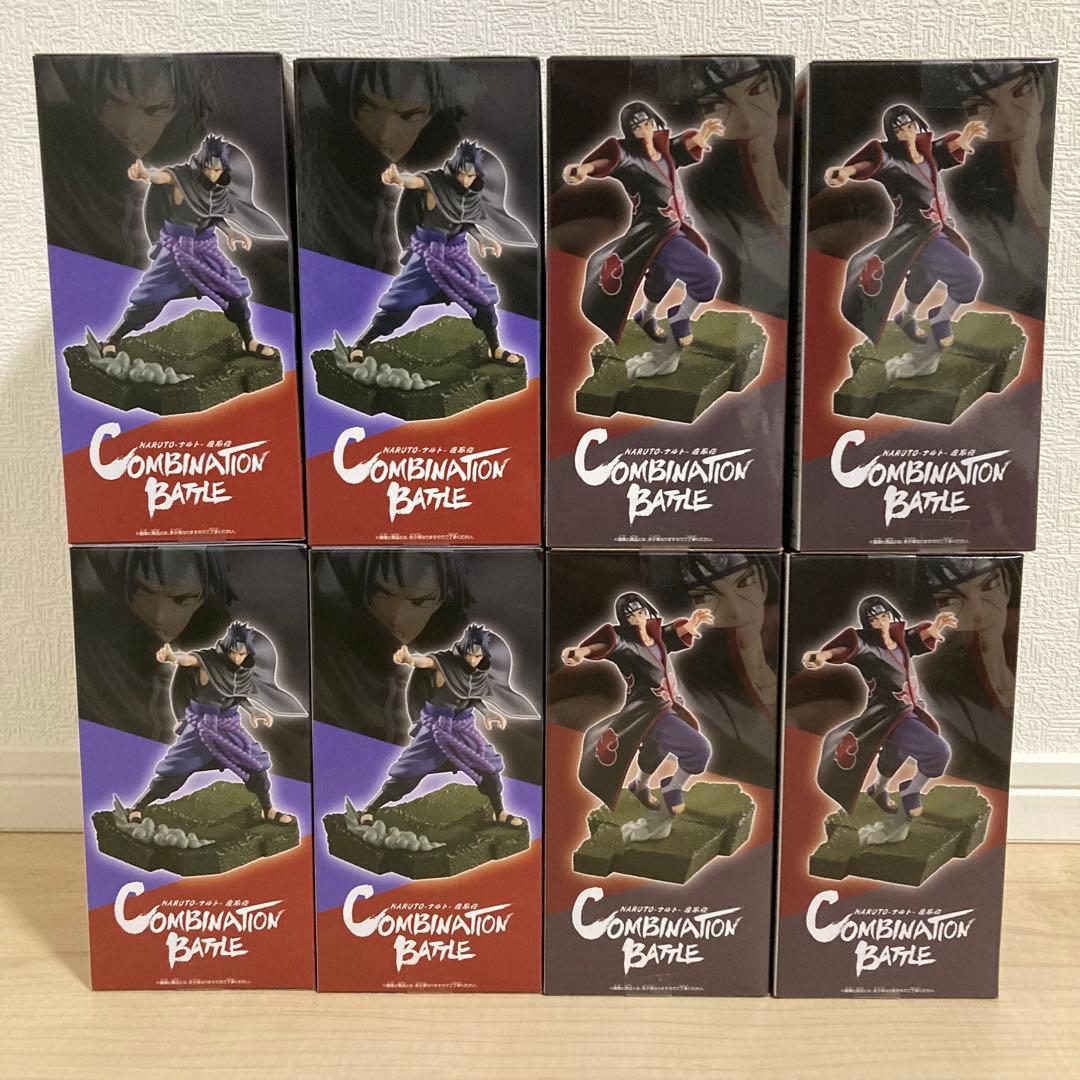 プライズフィギュア　ナルト　8点セット