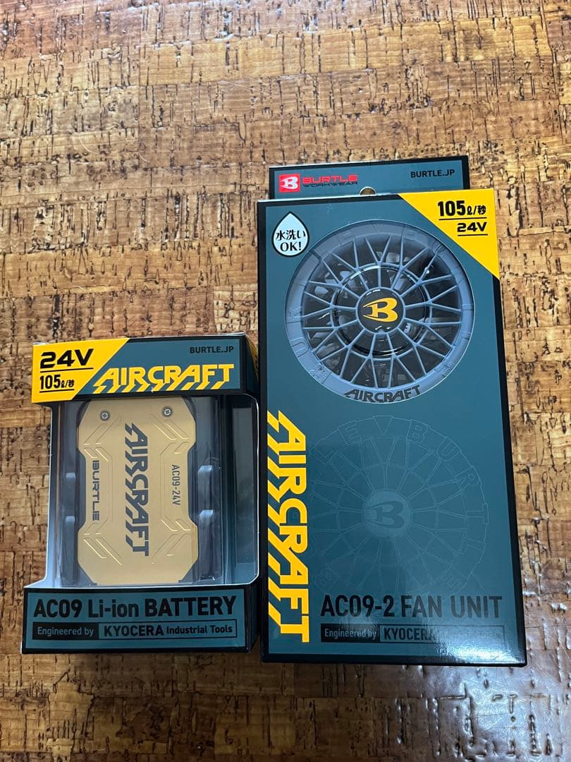 ソウタイダーヨ様 バートル2025最新モデル‼︎バッテリーファンセット新品