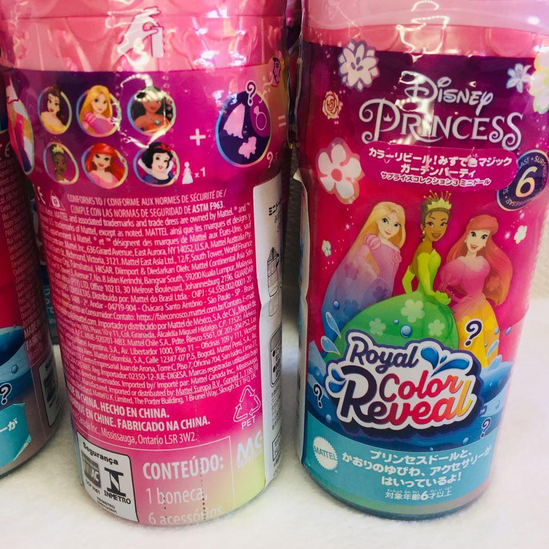 サプライズコレクション3/カラーリビール/ディズニープリンセス/フィギュア×6個