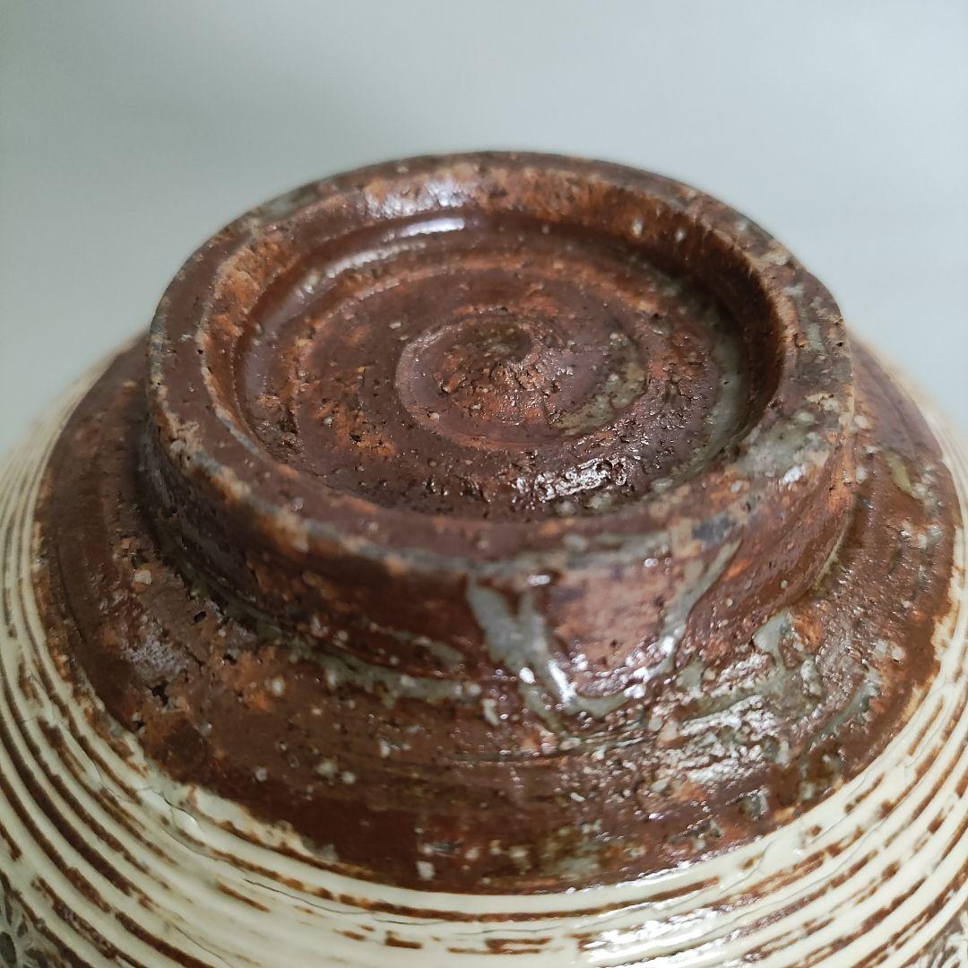 金田鹿男　三島手茶碗　李朝陶　松井康成