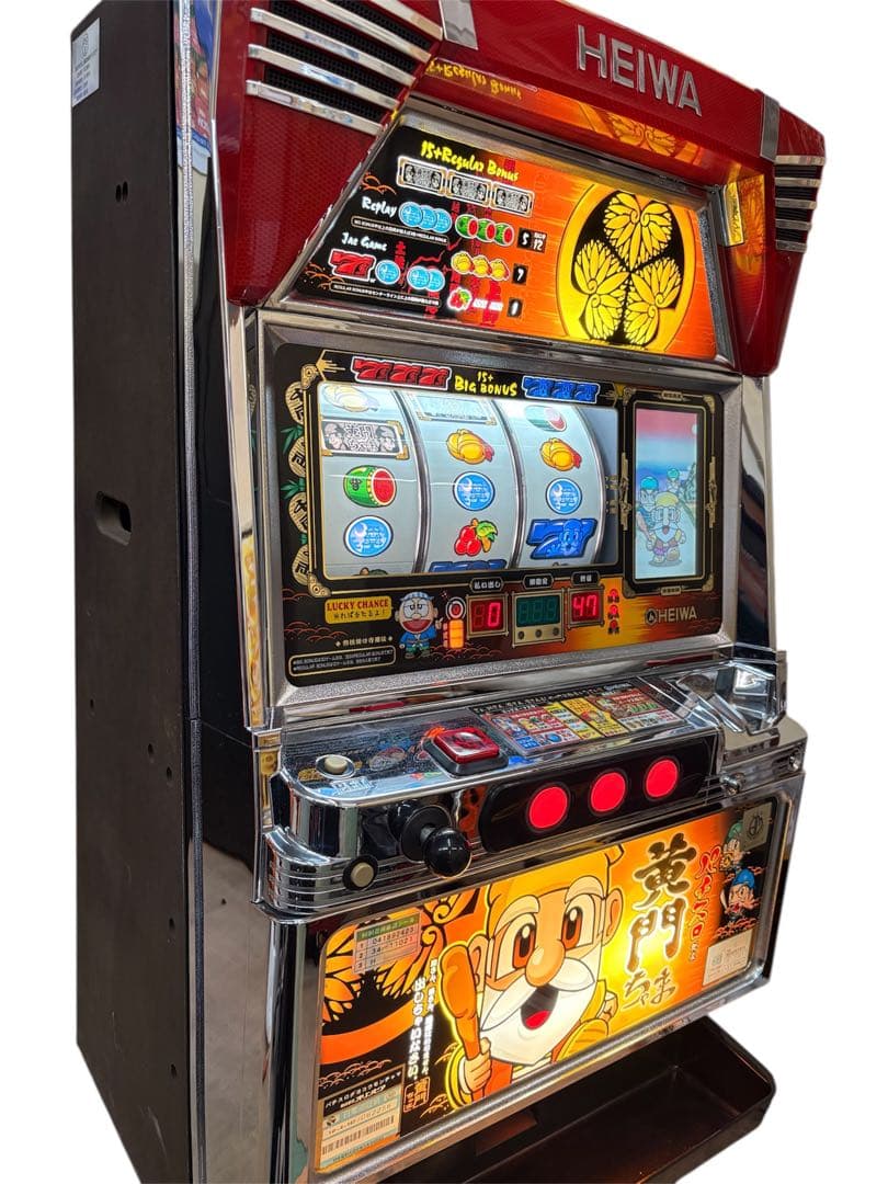 【送料込】パチスロだよ黄門ちゃま パチスロ 実機 直接引取可