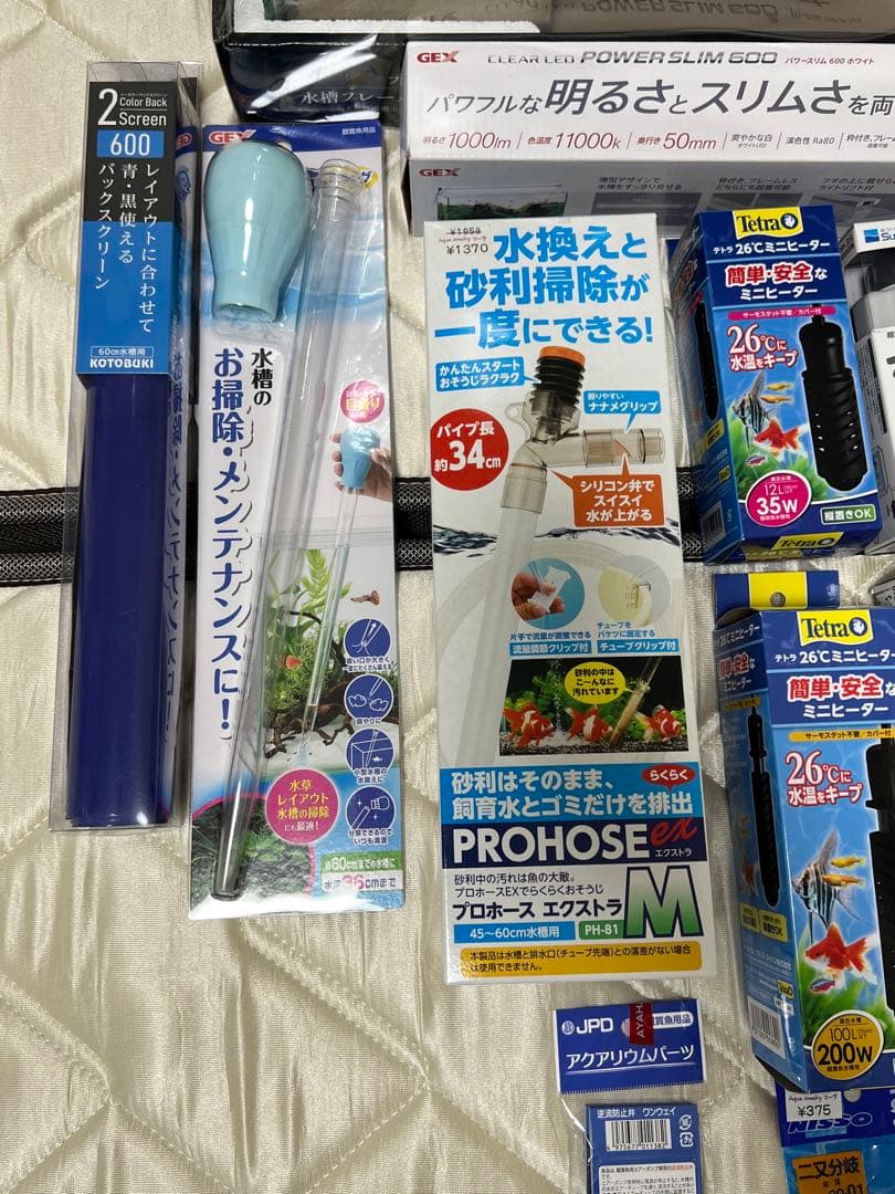 コトブキ　レグラスF-600S セット　水心 GEX いぶき　テトラ