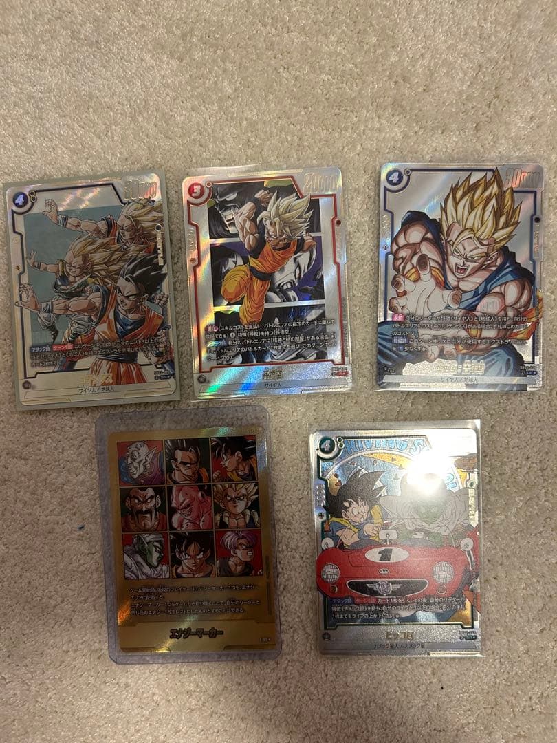 エナジーマーカー　金とオマケたち！　格安！