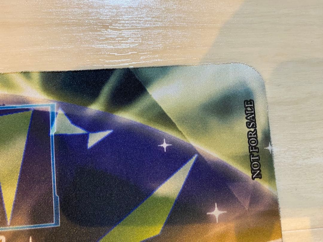 ハリファイバー　プレイマット