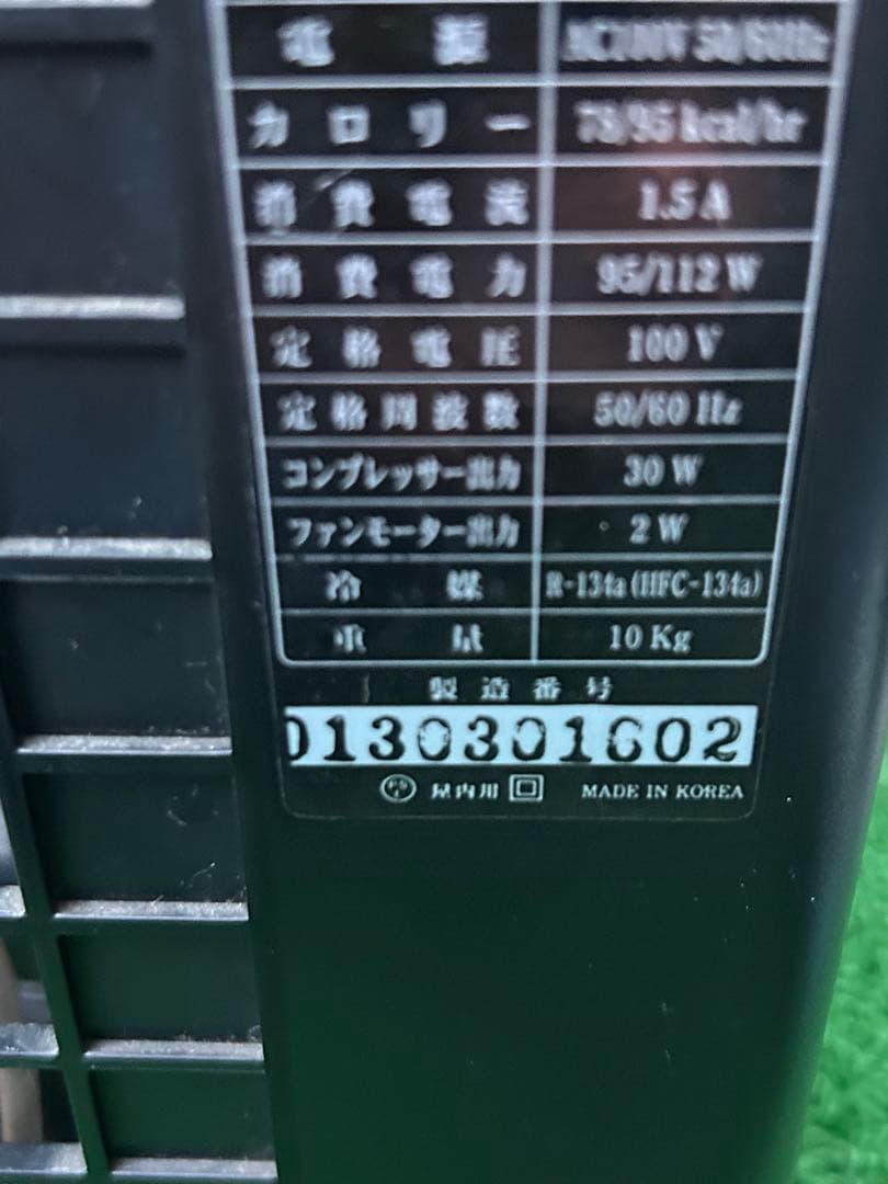 水槽用クーラー　ゼンスイ