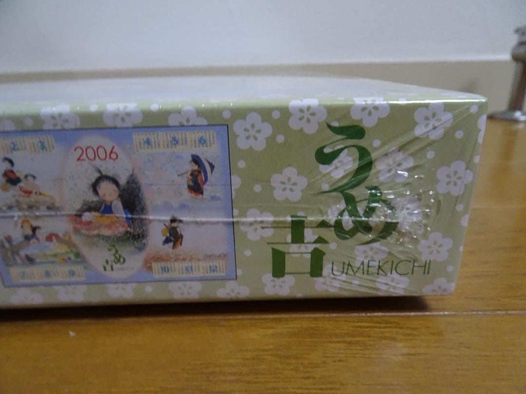 新品、未開封。2006年うめ吉カレンダー 　1000ピース　ja-9