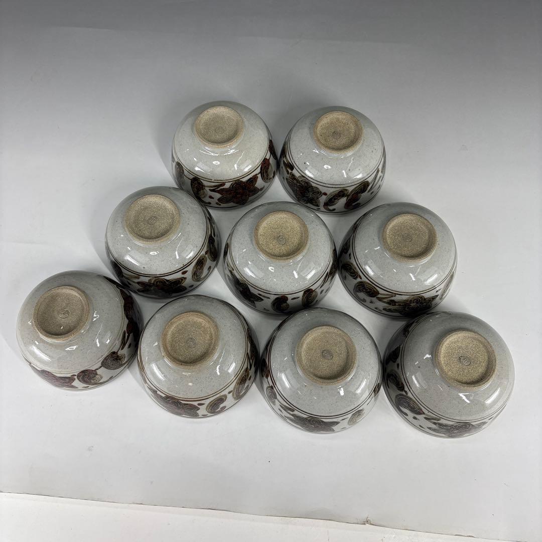 【茶道具】膳所焼　宗胡録汲出九客（共箱）★送料込★