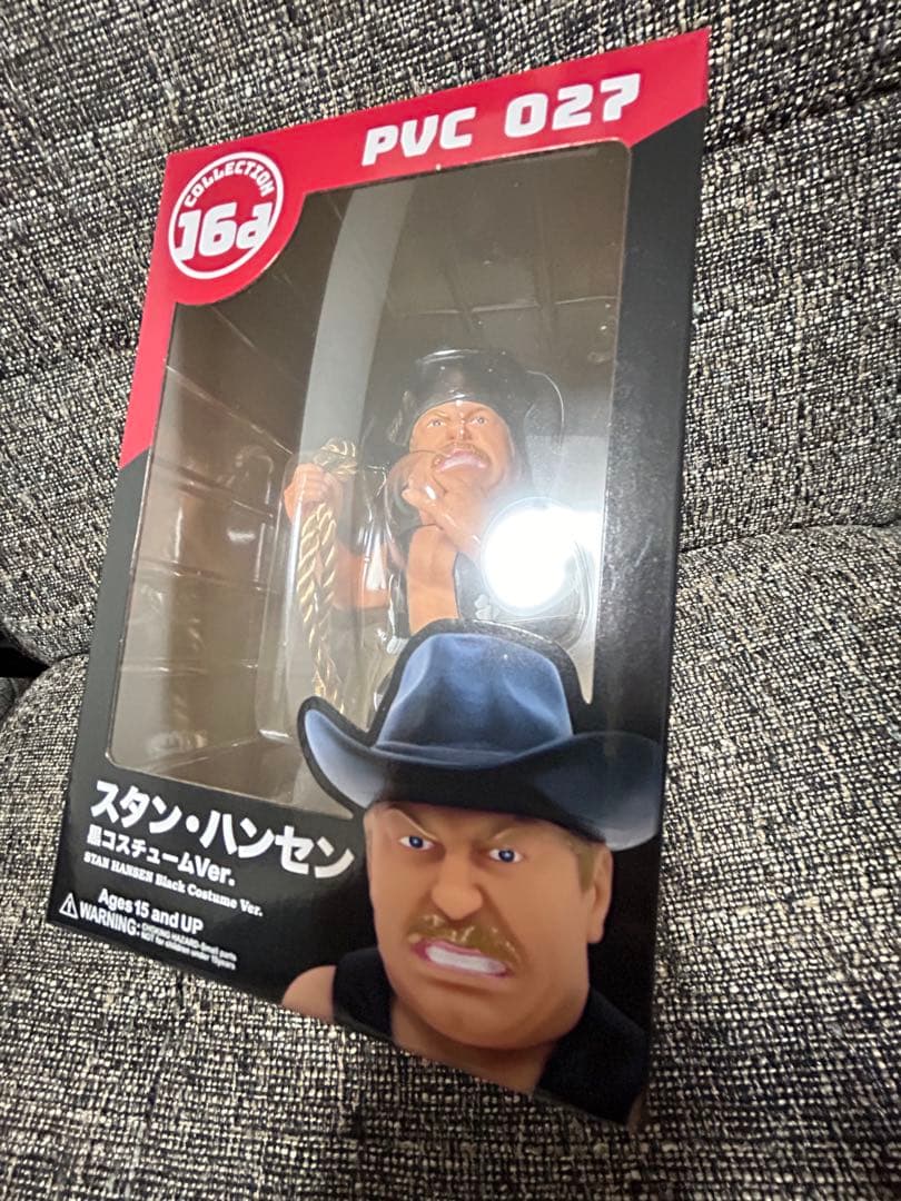 絶版の黒16dソフビコレクション★不沈艦スタン・ハンセン（黒コスチューム）HAO