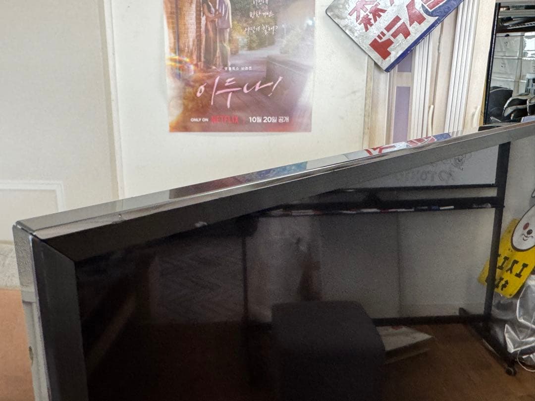 テレビ Panasonic VIERA TH-55FX750