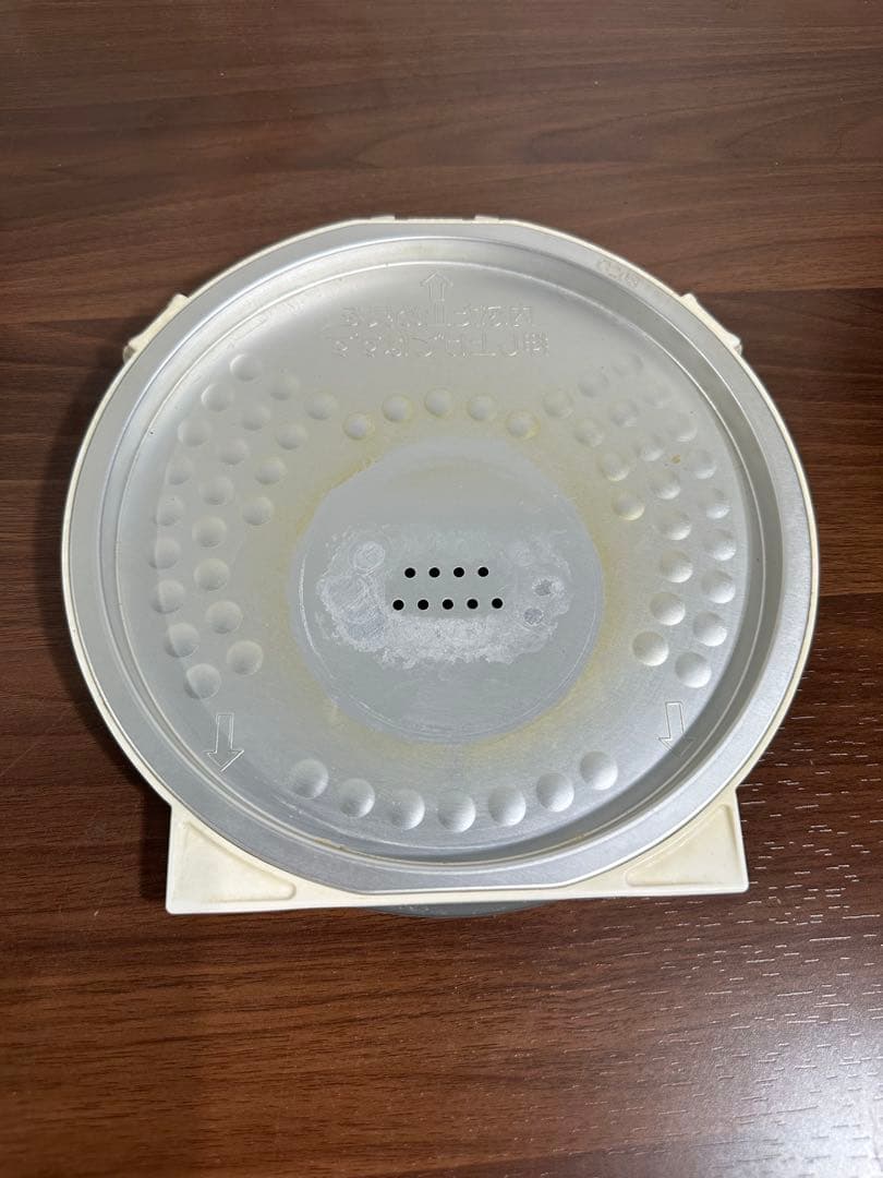 象印 炊飯器 5.5合 極め炊き マイコンタイプ 黒厚釜 ホワイト