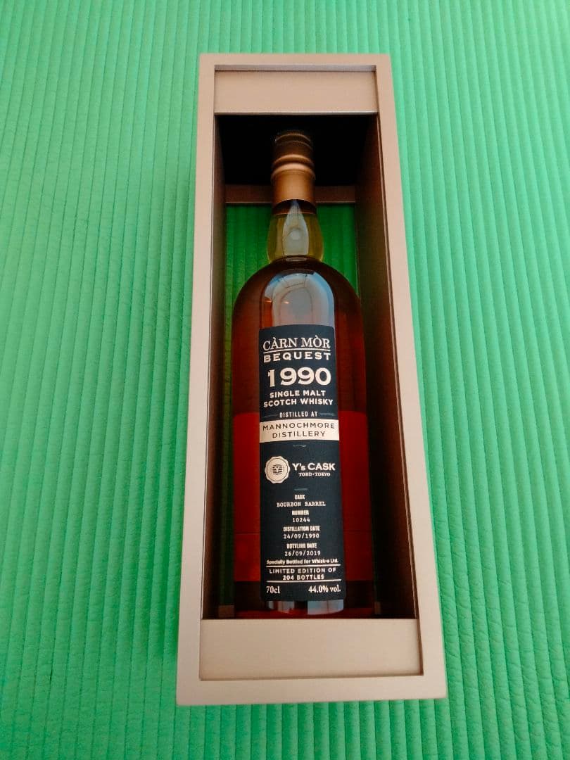 超希少！！　モリソン&マッカイマノックモア1990年