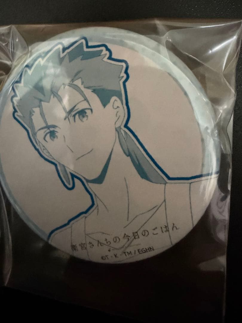 えみご　ランサー