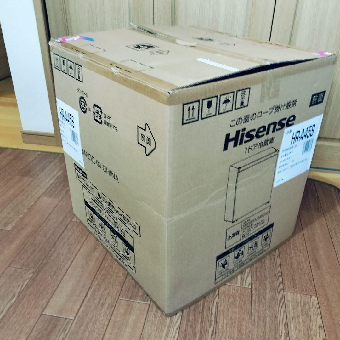 【極美品】ハイセンス Hisense　小型 冷蔵庫 45L HR-A45S