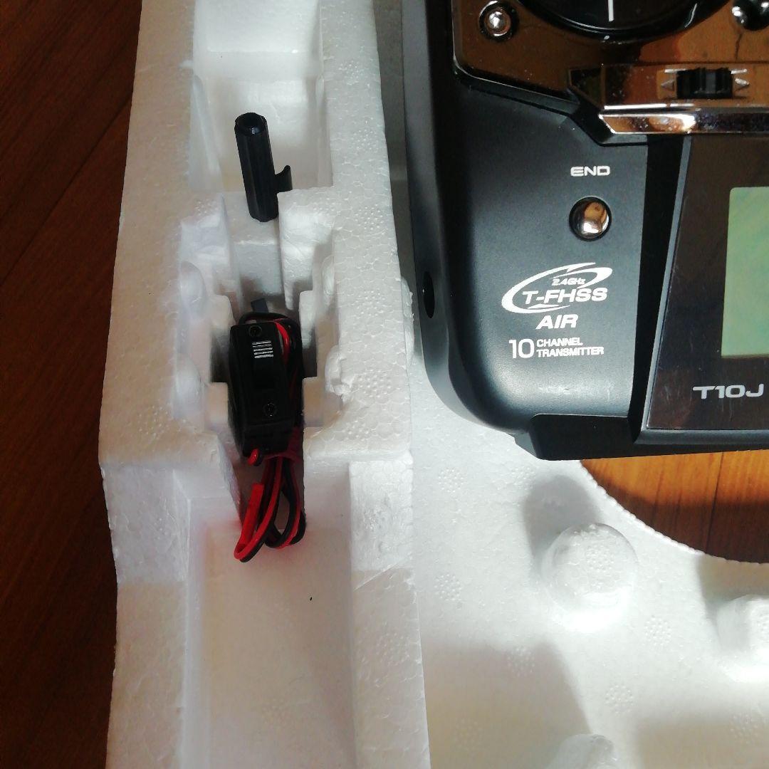 フタバ送信機　T10J モード2