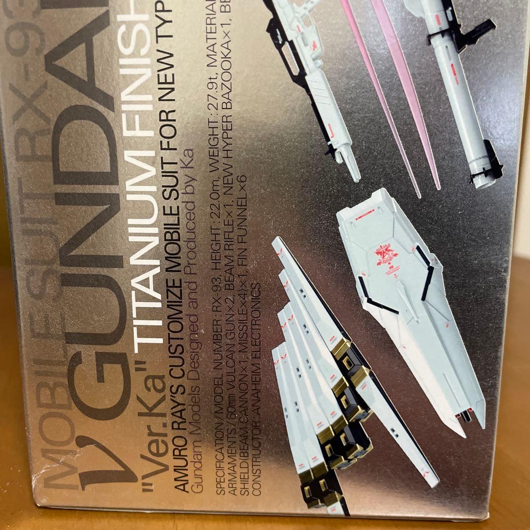 mg νガンダム ver.ka チタニウムフィニッシュ　帯付き