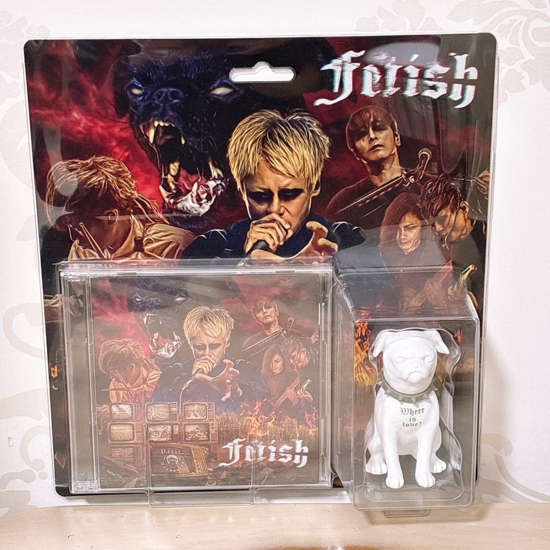 Petit Brabancon プチブラ Fetish 完全限定盤 新品 京