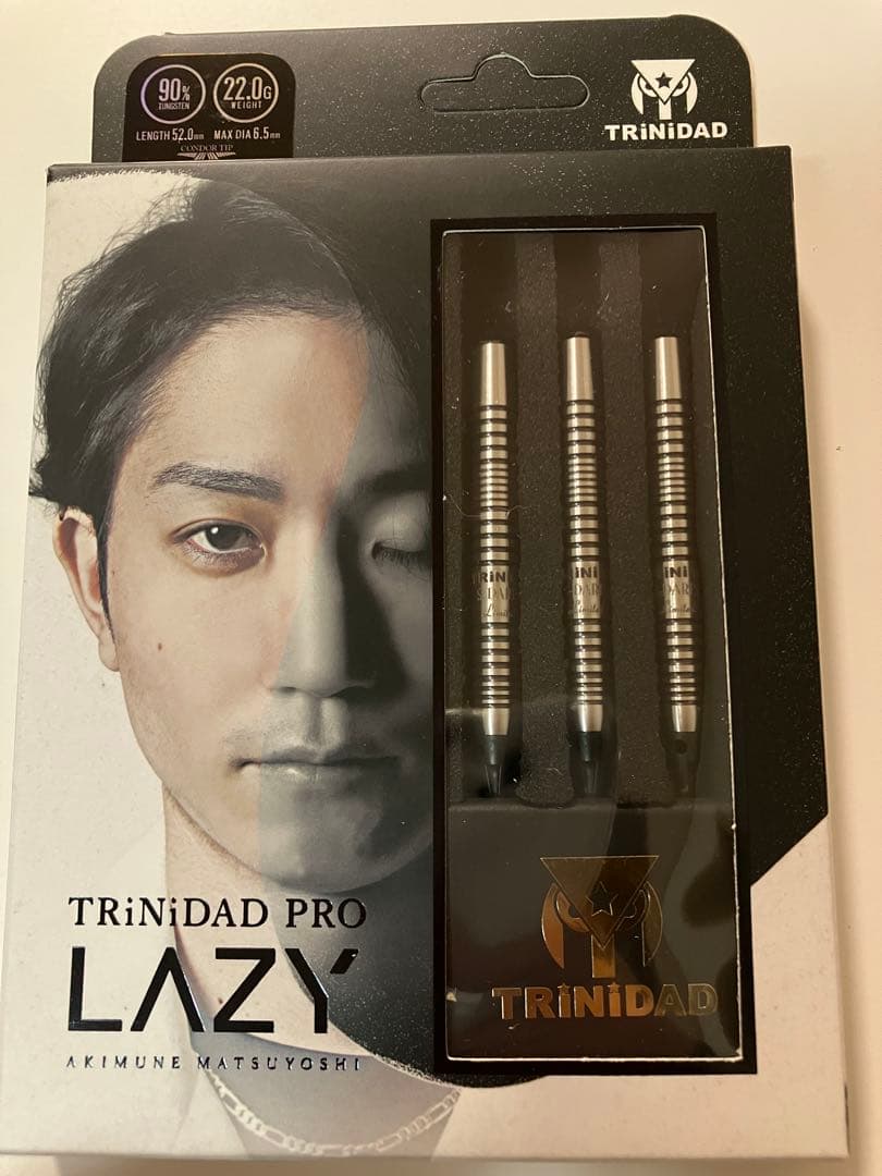 松吉輝宗LAZYＳダーツ限定モデル