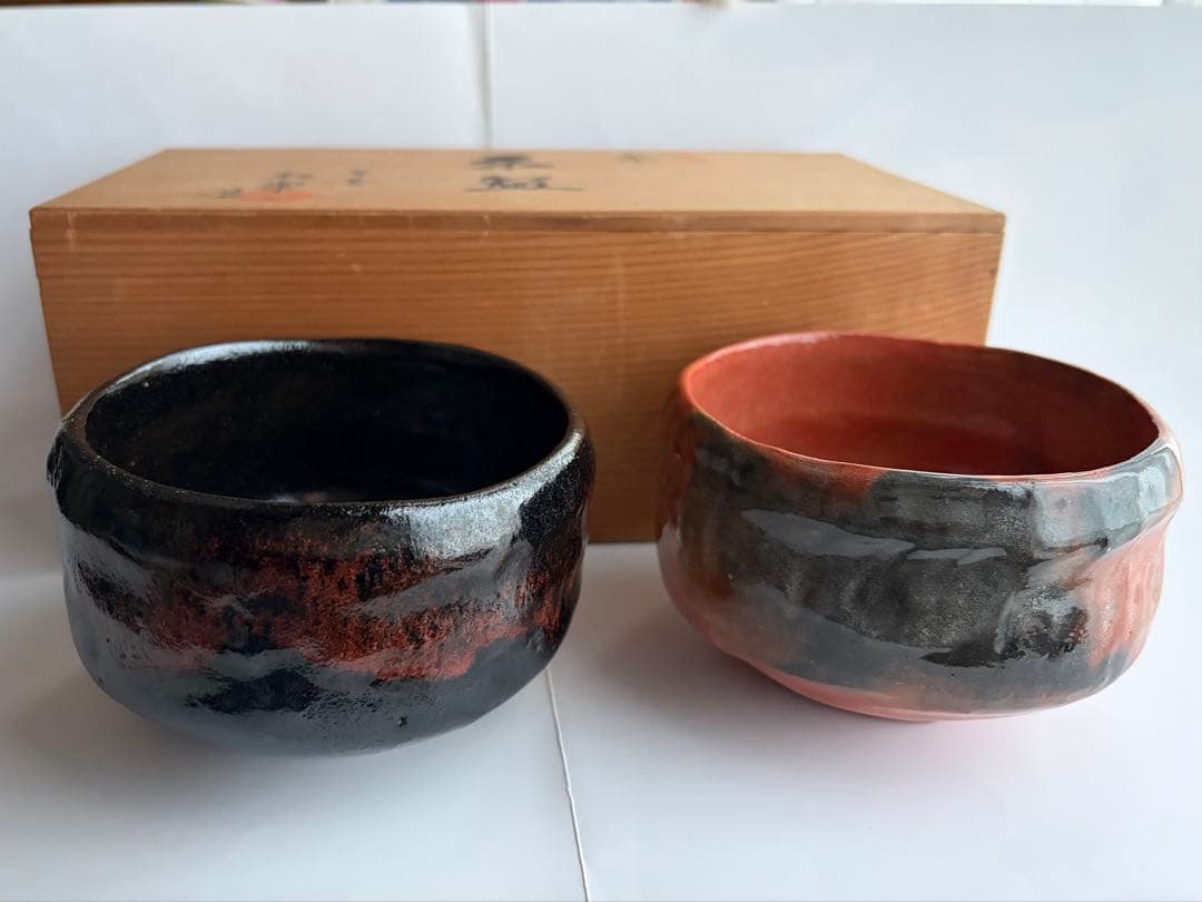 楽茶碗　黒楽・赤楽セット　平安松楽造　茶道具