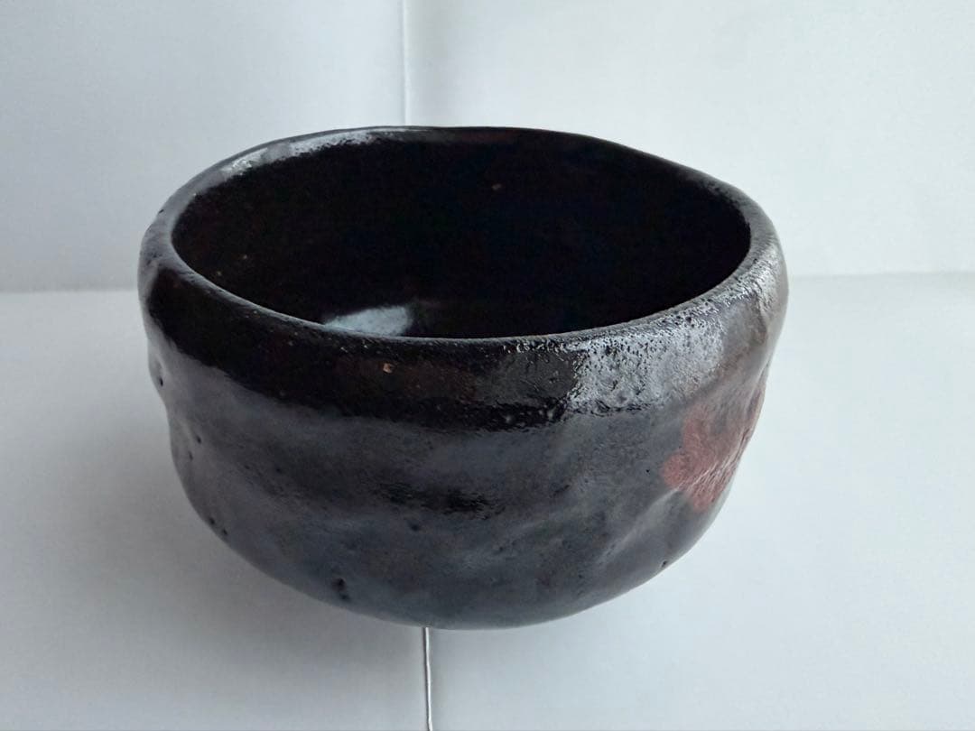 楽茶碗　黒楽・赤楽セット　平安松楽造　茶道具