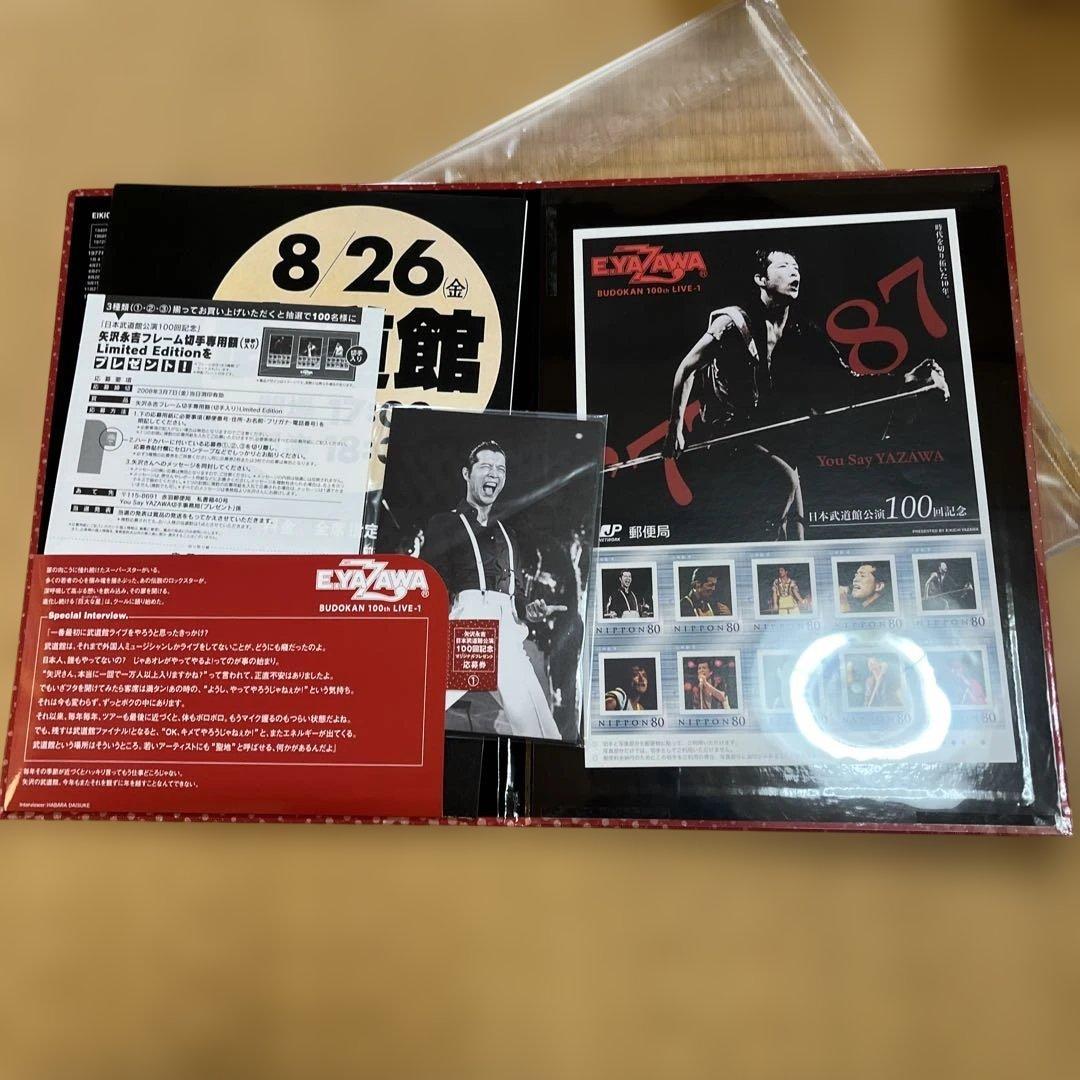 E.YAZAWA BUDOKAN 100m LIVE -3 セット