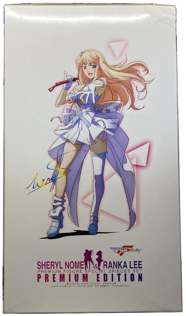 【一番くじプレミアム】マクロスFダブルチャンス賞プレミアムエディション