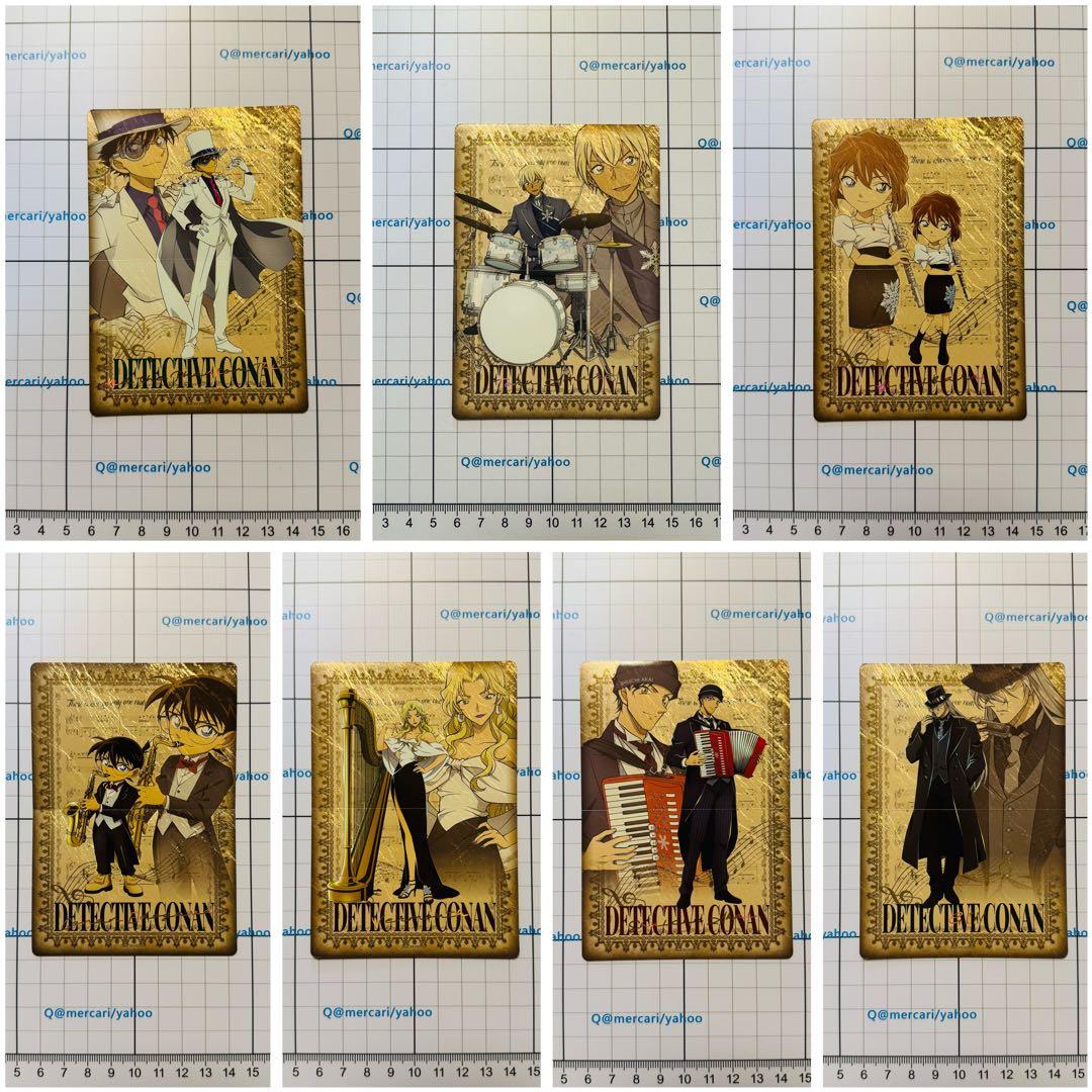 名探偵コナン　KAYOU ポップアップ　トレカ　特典　中国限定　折り畳みカード