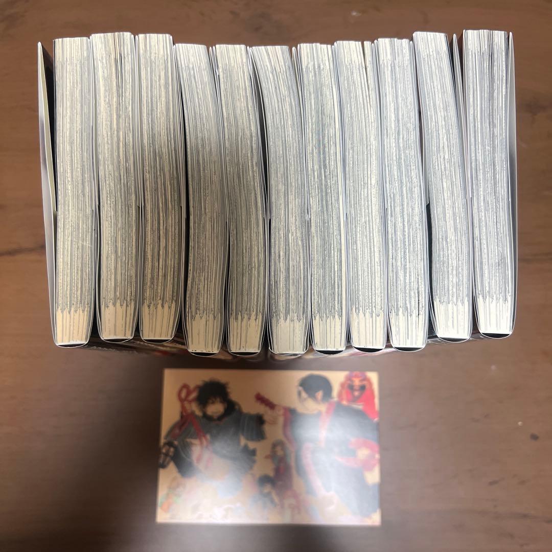 出禁のモグラ 全11巻セット ポストカード付き