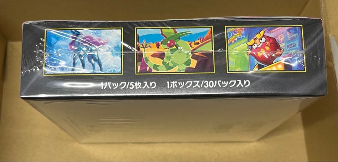 あ*ま様 MEGA インフェルノX 1boxシュリンク付き