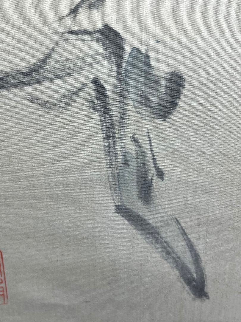 掛軸　巌谷小波　馬画賛　絹本　「神山の馬」俳画　日本画　古画　古美術