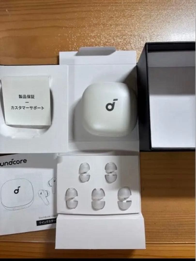 【美品】soundcore Liberty 4 Pro パールホワイト