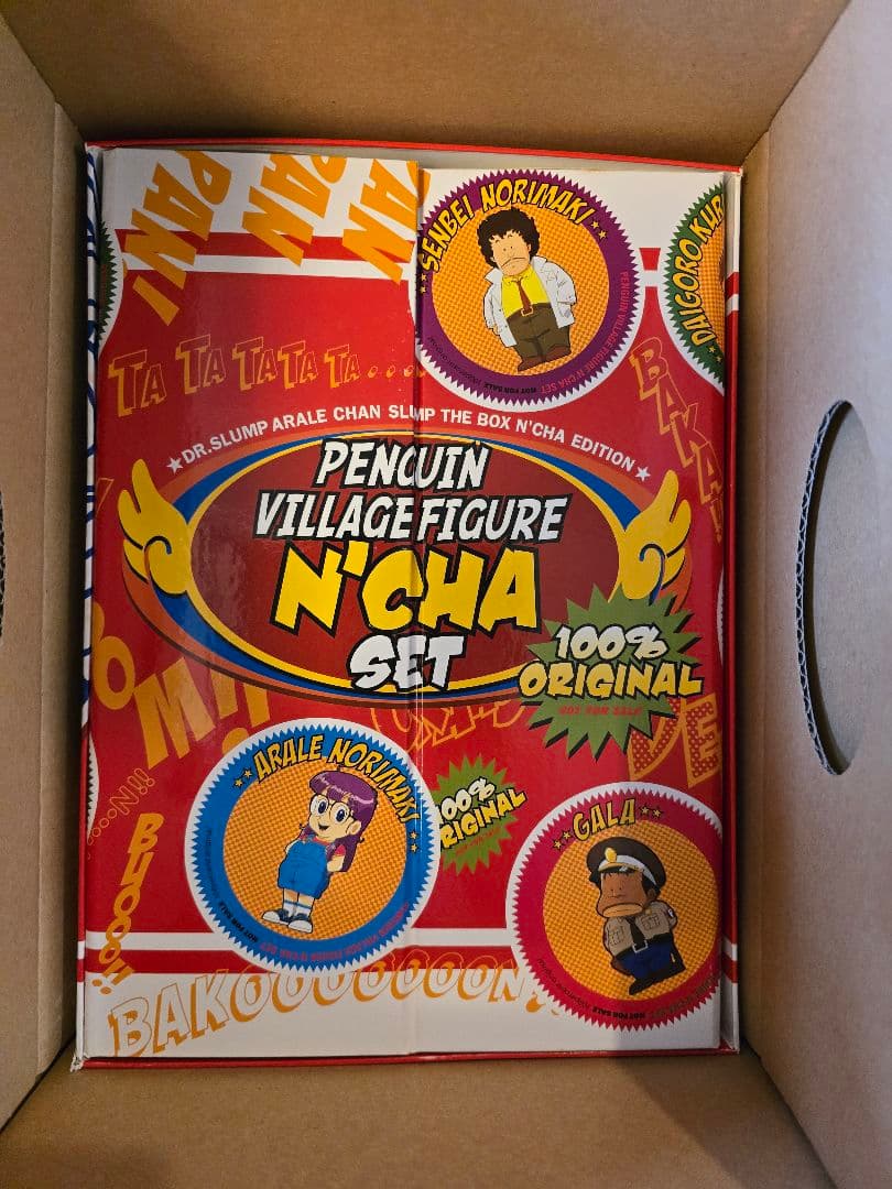 新品　Dr.スランプアラレちゃん　んちゃ編　限定フィギュア 　SLUMP