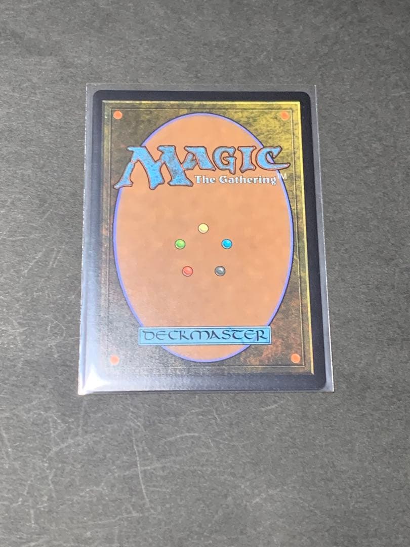 魔女、ヤ・シュトラ・ルル　ボーダーレス　日本語版　mtg ヤシュトラ