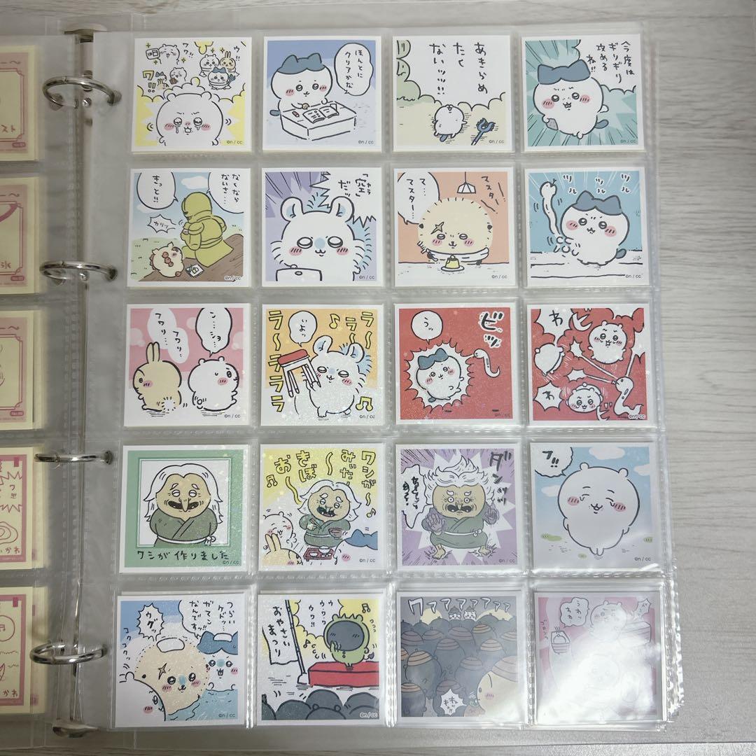 ちいかわ シールコレクション あつめてシールガム 1・2・3 ハチワレ うさぎ