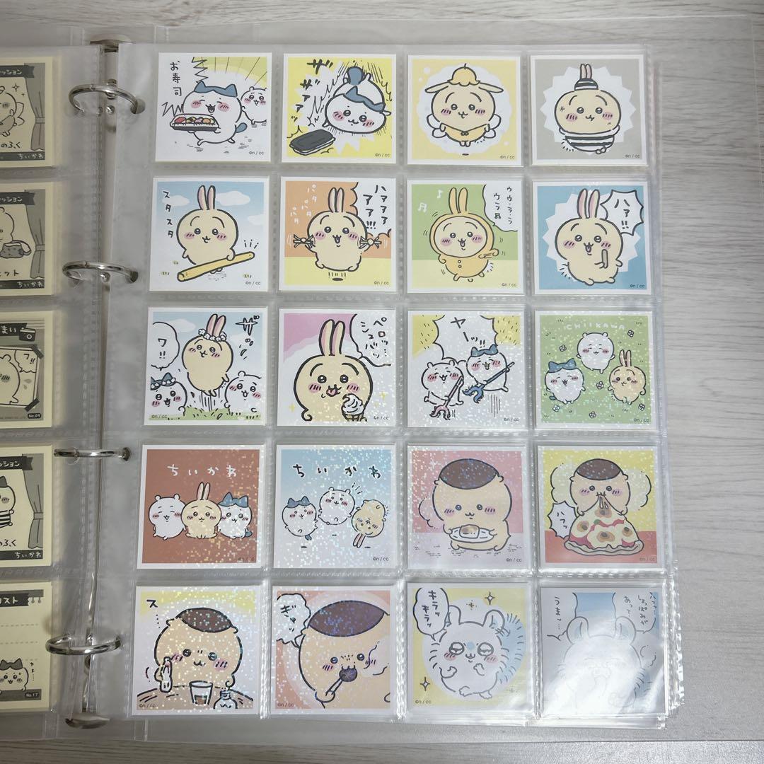 ちいかわ シールコレクション あつめてシールガム 1・2・3 ハチワレ うさぎ