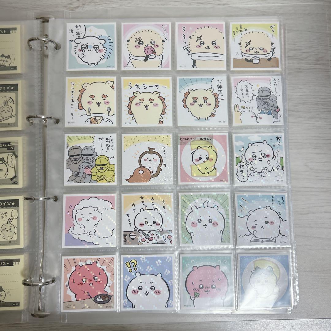 ちいかわ シールコレクション あつめてシールガム 1・2・3 ハチワレ うさぎ