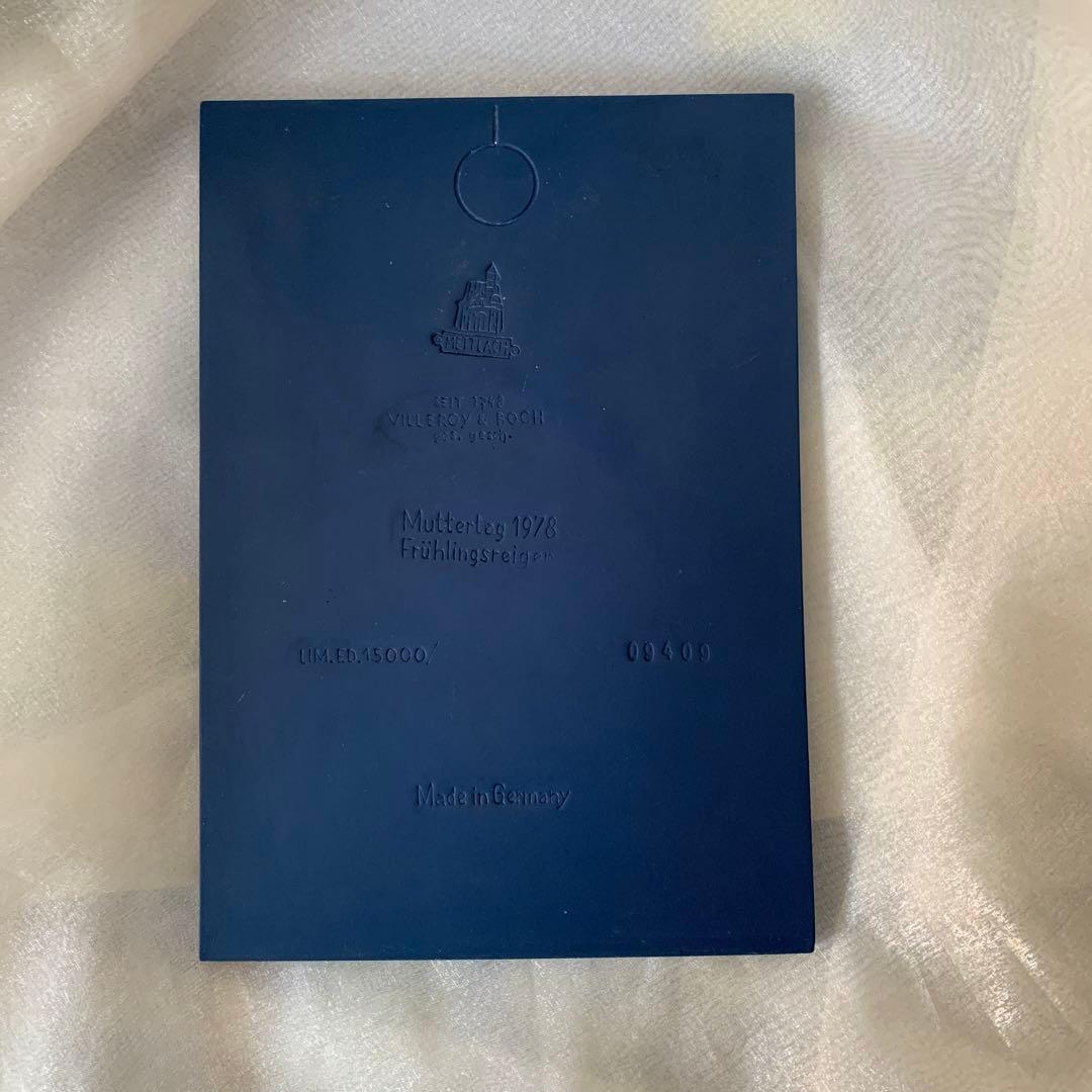 ビンテージ　ビレロイボッホ　ハンドペイント　ハンドメイド　飾り陶板　1978年