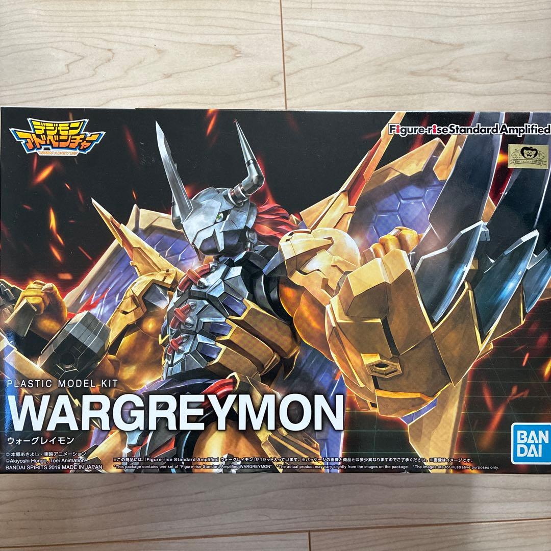 育*パ様 WARGREYMON フィギュアライズスタンダード