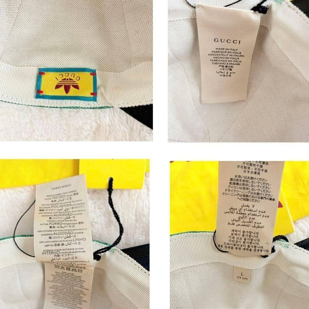 正規 タグ付き未使用✨GUCCI×adidas コラボキャップ GG柄 L 緑