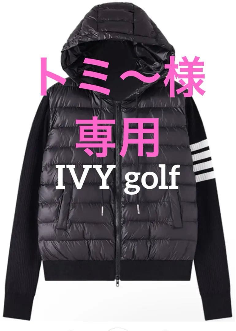 【IVY golf】フーディーパッチアンバーダウンジャケット（ブラック）