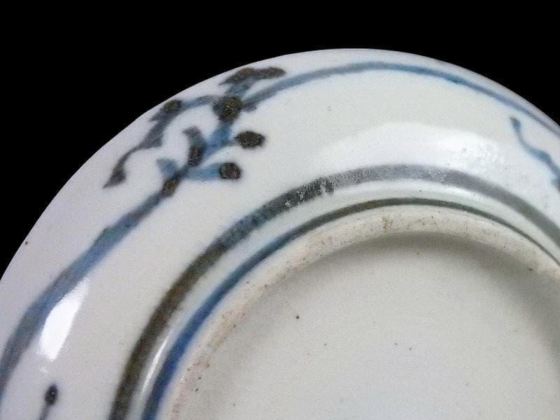 古伊万里　染付　竹笹の図　２寸半皿　豆皿　E596AS-CUh