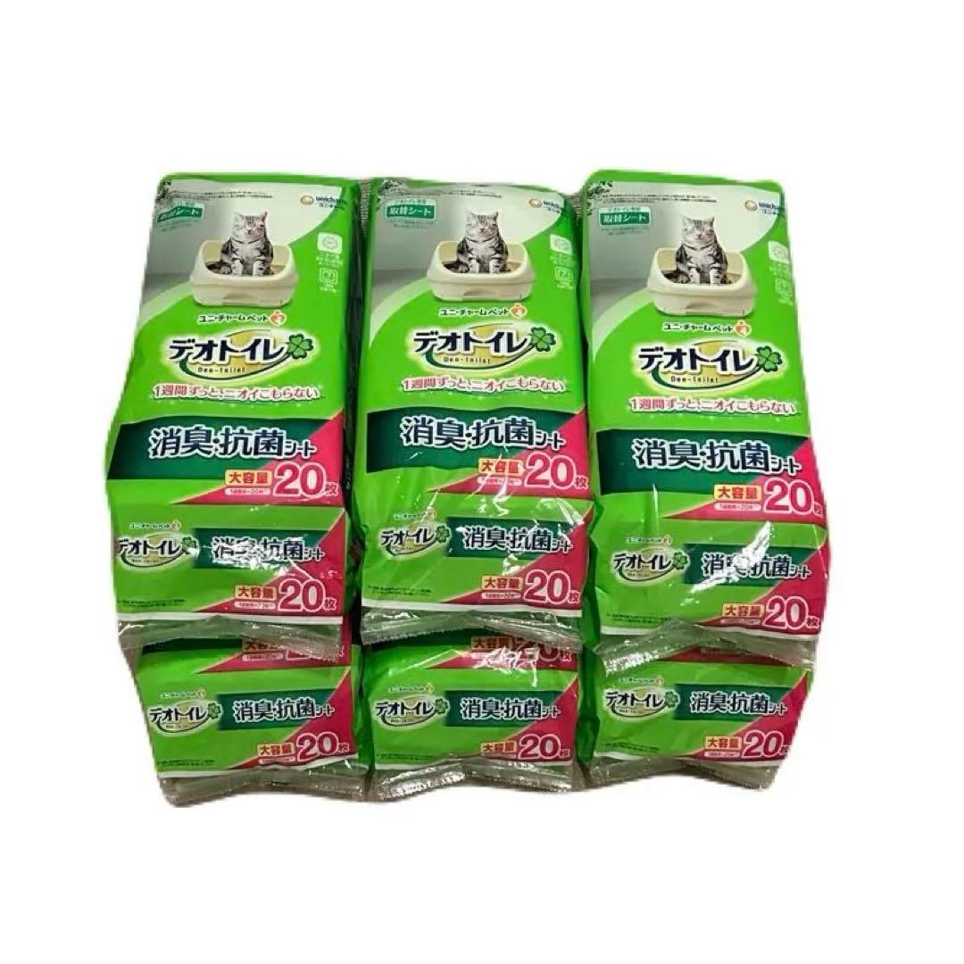 新品 [6袋セット] ユニ・チャーム デオトイレ 消臭抗菌シート 大容量20枚入