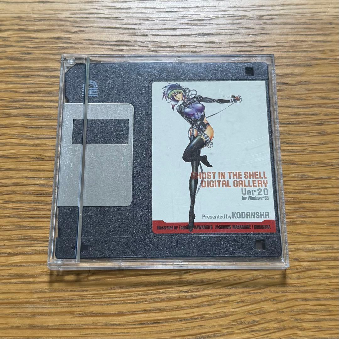 攻殻機動隊 GHOST IN THE SHELL フロッピー デジタルギャラリー