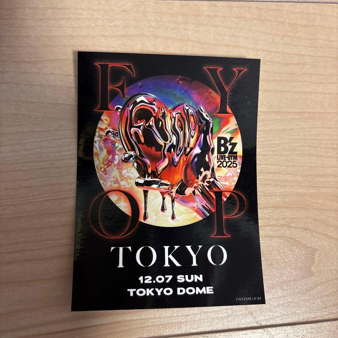 B'z LIVE-GYM2025 FYOP premium席専用オリジナルグッズ