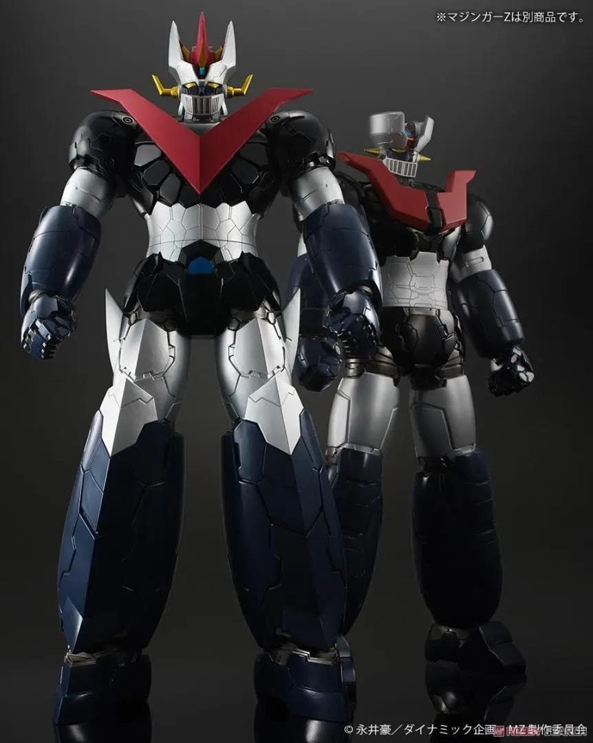 ジャンボ ソフビ フィギュア グレートマジンガー (プレミアム バンダイ）