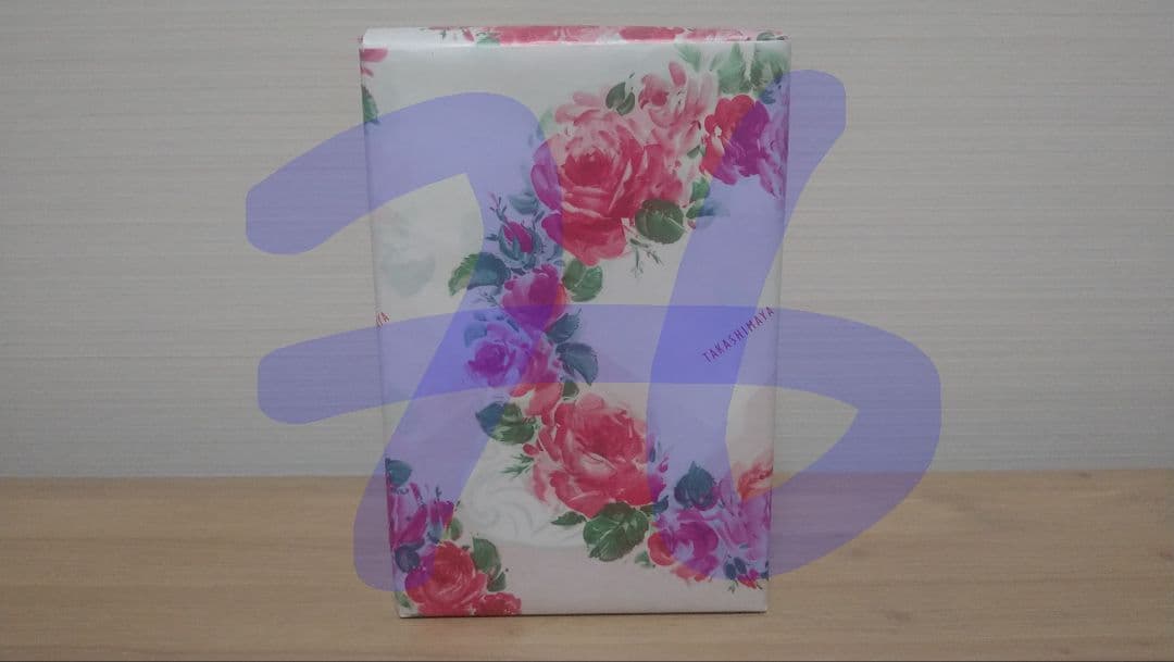 サントリー　ローヤル 【2026年干支ボトル】